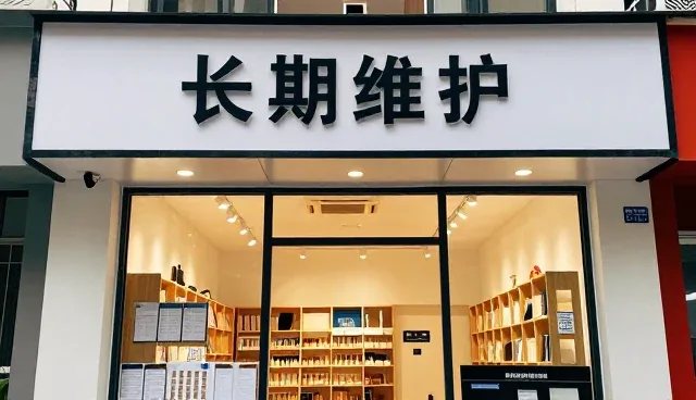 成果转化中的性能优化与适用场景分析